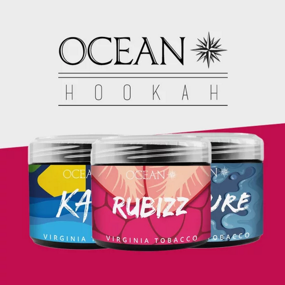 Ocean 200g I Wähle deine Sorte aus