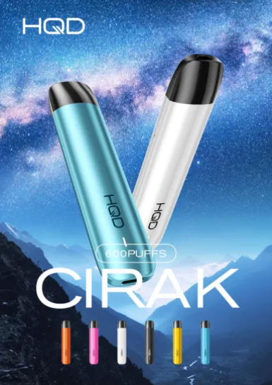 elfbar elfa kaufen HQD Cirak – Shisha Supply Hamburg