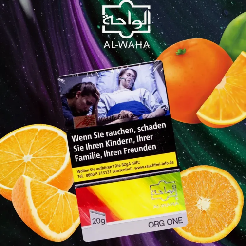 Al Waha - 25g | Wähle deine Sorte aus