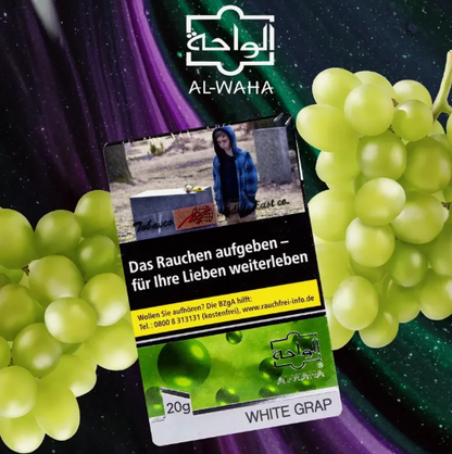 Al Waha - 25g | Wähle deine Sorte aus