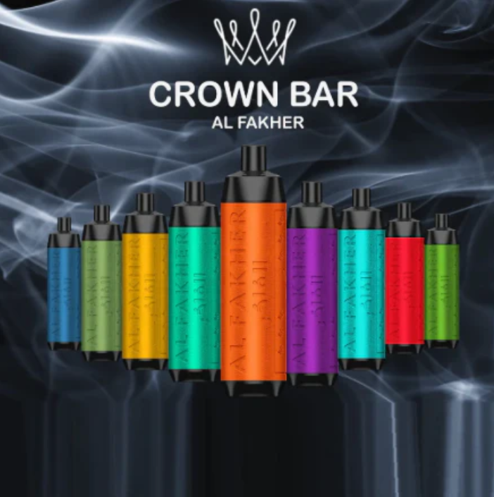 Al Fakher Crown Bar | Wähle eine Sorte aus