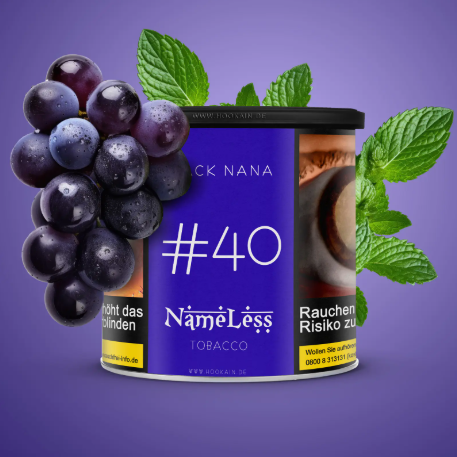 Nameless 200g | Wähle deine Sorte aus