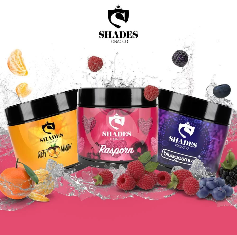 Shades 200g | Wähle deine Sorte aus